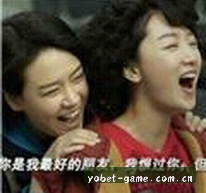 李娜