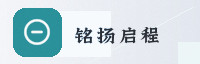 合作伙伴