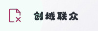 合作伙伴