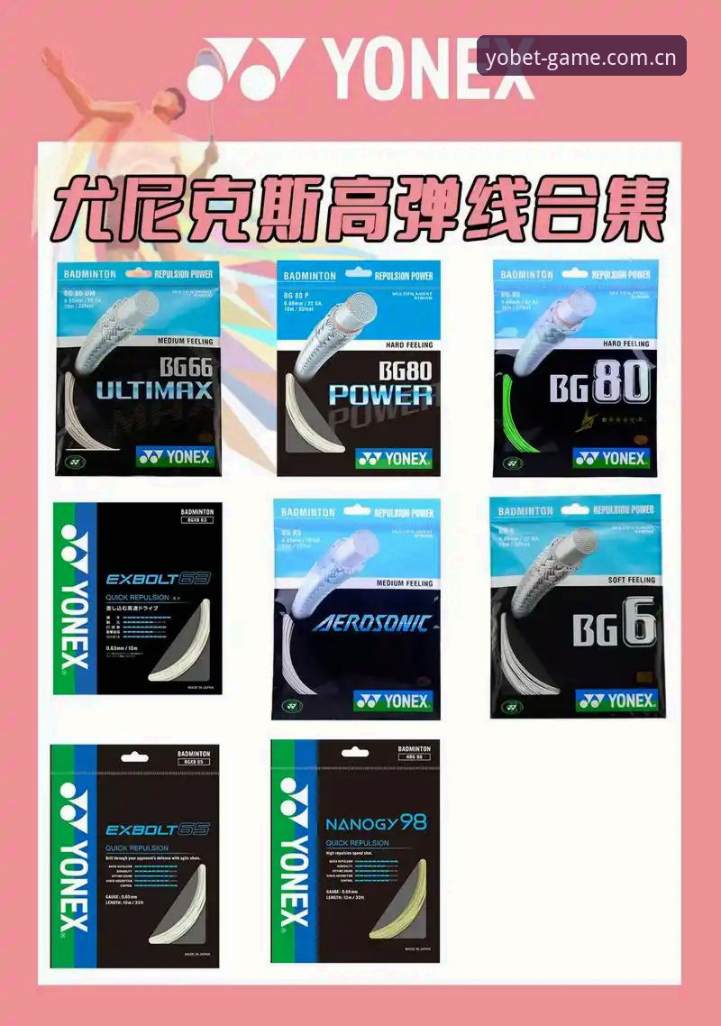 YOBET靠谱吗？从安装到实战的火麒麟体育App使用教程